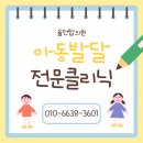 율전탑의원 네이버블로그