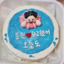김미케이크