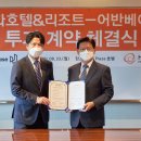 우주인터넷프라자 이미지