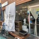 꽃에꽂히다