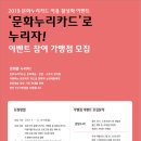 나누리여행사 이미지