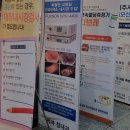 큐비약국 | 비염 코막힘 뚫는법 어떤 게 있을까요?