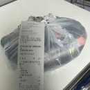 두찜 스팸부대찜닭 매운맛 CJ 콜라보 신상메뉴 내돈내산 솔직후기
