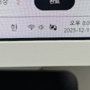 컴퓨터 실생활 문서활용 | 패스트캠퍼스 환급챌린지 30일차 : 테디노트의 RAG 비법노트 강의 후기