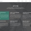 씨엔에스 주식회사 이미지