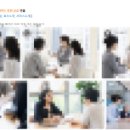 리즈세무회계