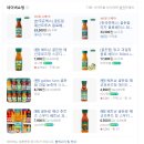 골드팜 | 골든팜(golden farm) 핑크구아바맛 솔직후기