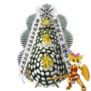 예지원요양병원 이미지