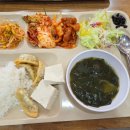 다올구내식당