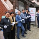 연산4동 경로당 이미지