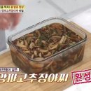 국수대가 이미지