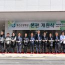 정선군립병원 이미지