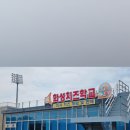 화성치즈학교 이미지