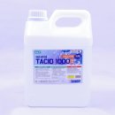 (주)태영오일 이미지