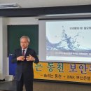 동천학교 이미지