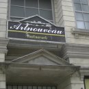 원창한의원 이미지