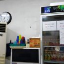 윤옥연할매떡볶이 이미지