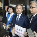 서울중앙의원 이미지