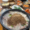 주)주영광고 다이닝코드