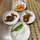 동해참뽈찜 | 부산 아저씨들이 사랑하는 미포 로컬맛집 아저씨대구탕