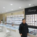 동일당안경원 이미지