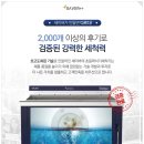 팝콘PC방 이미지