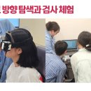 강동소리의원 네이버블로그