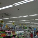 동경마트 - 용인시 수지구 현암로 82 | 동경마트