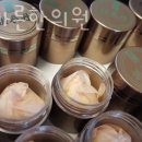 사암바른한의원 이미지