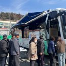 충무동경로당 이미지