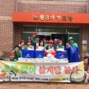 하림 대구센터