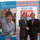 미래연합 티스토리