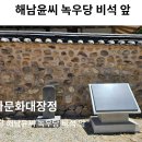 문화여관 이미지