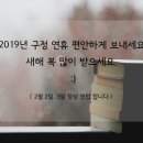 양지우체국 이미지