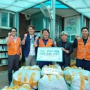 의정부시희망회복종합지원센터 이미지