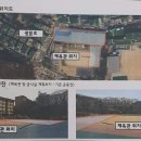 광문초등학교 이미지