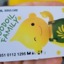 구도일주유소 이미지