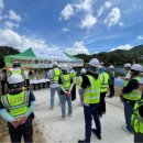 한국농어촌공사강원지역본부 이미지