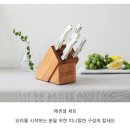 컷코 칼 3년 후기 + 컷코보다 더 좋은 **은?