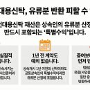 변호사이두철법률사무소