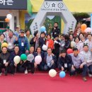 천태초등학교 이미지