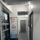 환희풍천장어 이미지