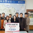 왕대구뽈찜 경남매일