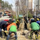 가호동행정복지센터 이미지