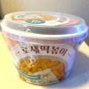 GS25 고척 이미지