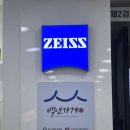 성모안경 이미지