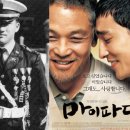 (주)이네트 이미지