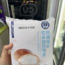 (주)별미곱창 이미지