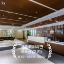 하주희공인중개사사무소 이미지