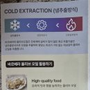 뉴니카